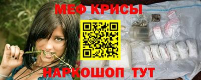 марки nbome Кулебаки