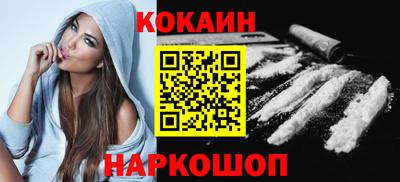 марки nbome Кулебаки