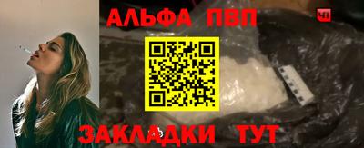 дживик Кунгур