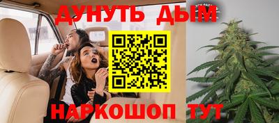 COCAINE Кумертау