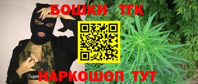 дживик Кунгур