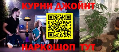 дживик Кунгур