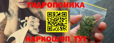 дживик Кунгур