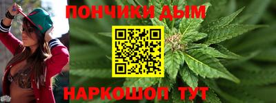 марки nbome Кулебаки