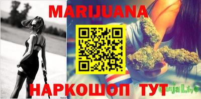 COCAINE Кумертау