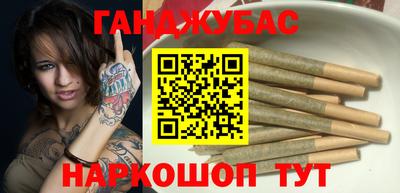 марки nbome Кулебаки