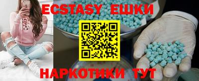 дживик Кунгур