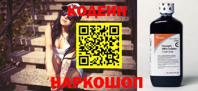 дживик Кунгур