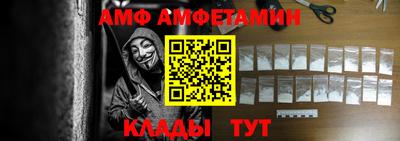 дживик Кунгур