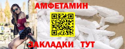 дживик Кунгур