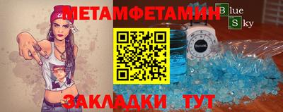 COCAINE Кумертау