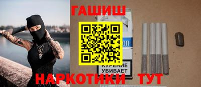 марки nbome Кулебаки