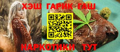 дживик Кунгур