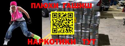 дживик Кунгур