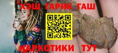 COCAINE Кумертау