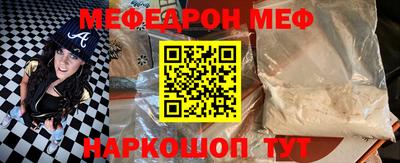 марки nbome Кулебаки