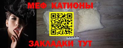 дживик Кунгур